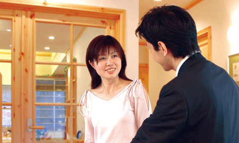 スケジュール
